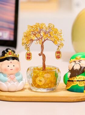 摆件摇钱树钟馗装饰水晶工位职场