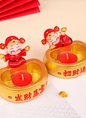 好运财神许愿蜡烛摆件新财神爷多功能桌面玄关装饰摆件财神殿爆品