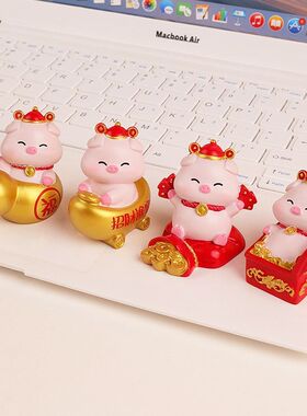 礼物卡通可爱装饰品公仔发财树脂
