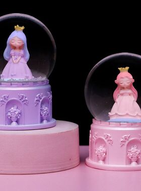 礼物少女发光心小公主女孩带灯儿童节可爱蔷薇迷你摆件45号水晶球