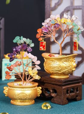 大力发财盲盒水晶发财树财神摆件办公室工位玄学好运桌面装饰礼物