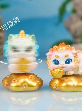 创意山海灵瑞转转摆件可旋转玩偶家居办公桌面装饰树脂工艺品礼品