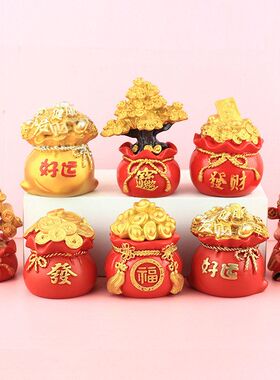 新年钱袋发财好运装饰蛋糕树脂