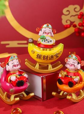 好运财神福运果然多盲盒树脂工艺品摆件喜庆财神爷桌面装饰品礼物