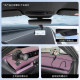 Suitable for SU7 instrument panel multi-function conversion screw