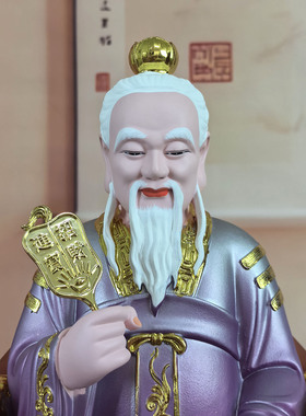 三茅真君神像树脂银彩佛像茅盈真君茅固真君茅衷真君神像