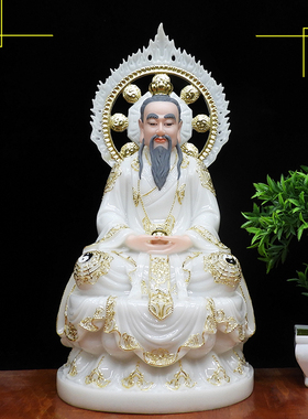 三清道祖灵宝天尊神像汉白玉