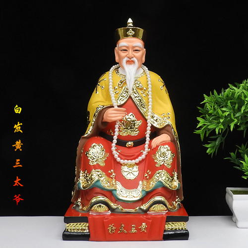 胡三太爷太奶像黄三太爷太奶莽太爷太爷常太爷神像 - 图2