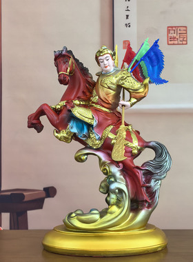 报马将军树脂神像12寸二灵童黄小跑骑马将军树脂佛像左右对马神像