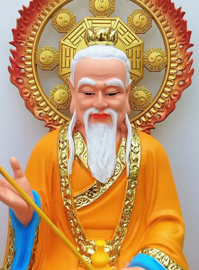 三清道祖神像树脂佛像原始天尊灵宝天尊太上老君神像三清神像