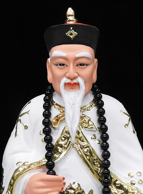 胡老太爷太奶神像树脂佛像