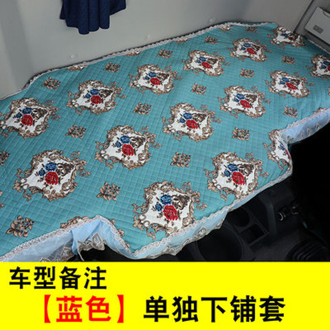 陕汽重卡德龙X3000坐X5000新M3000S F3000货车座套专用全包卧铺套 - 图3