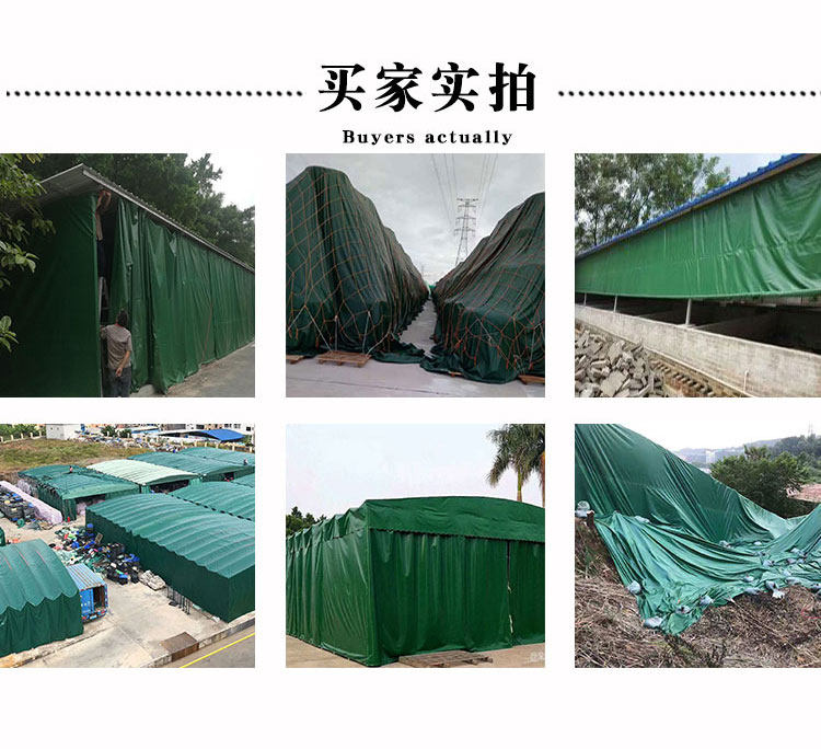防雨布篷布防雨防水布帆布防雨罩车用油布防水加厚苫布帆布可定制_虎窝淘