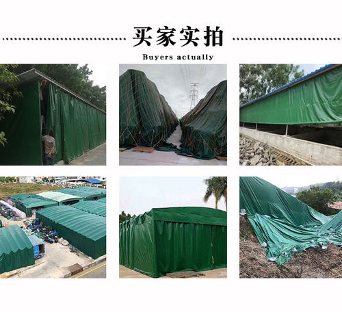 防雨布篷布防雨防水布帆布防雨罩车用油布防水加厚苫布帆布可定制 - 图2