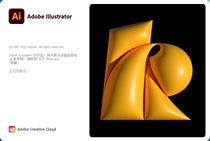 Adobe Illustrator 2023 v27 9 0 Simplified Chinese