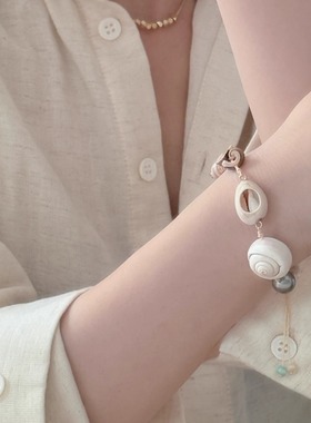 hucares「梦幻海女」定制贝壳手工抽拉手链可爱度假风百搭手串