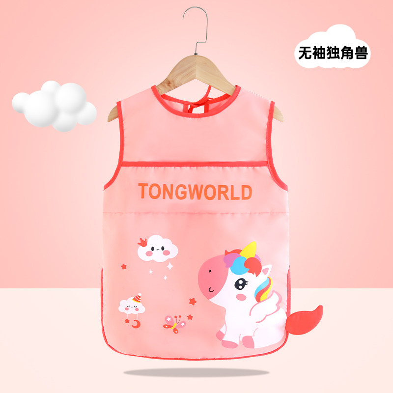 儿童围裙画画罩衣防水耐脏绘画美术反穿衣幼儿园男女宝宝吃饭围兜,淘宝优惠券,粉丝福利购,淘宝优惠卷