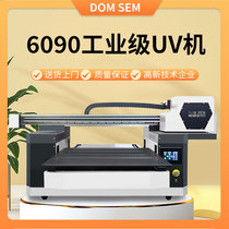 6090 Small A3uv Printer Flat Cell Phone Shell Acrylic Sheet Metal Signage Crystal Tag Advertising Printing Press