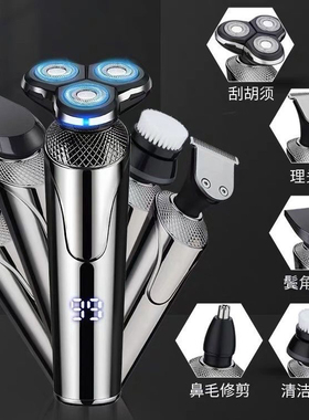 2025新款大功率8瓦电动6D剃须刀