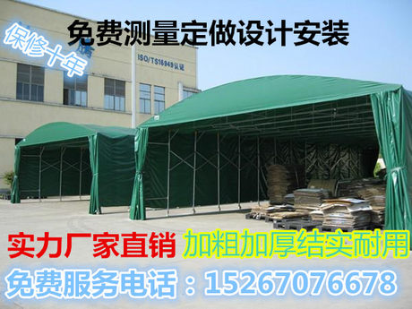Hangzhou Custom Made Senmu Canopy New Style Canopy Folding Carport Mobile Carport Garage Rainproof And Sunproof