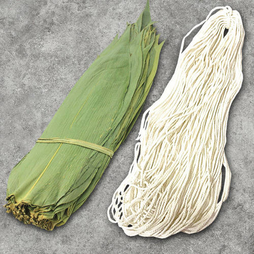干大粽叶粽子叶新鲜纯天然粽叶粑叶野生大号包粽子叶子芦苇叶免邮 - 图1
