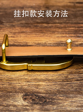 DIY皮带扣纯铜时尚百搭