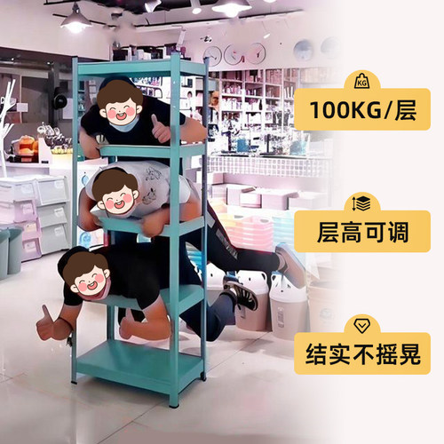 峰阳碳钢加厚厨房置物架落地式多层微波炉烤箱架子收纳储物放锅架 - 图0