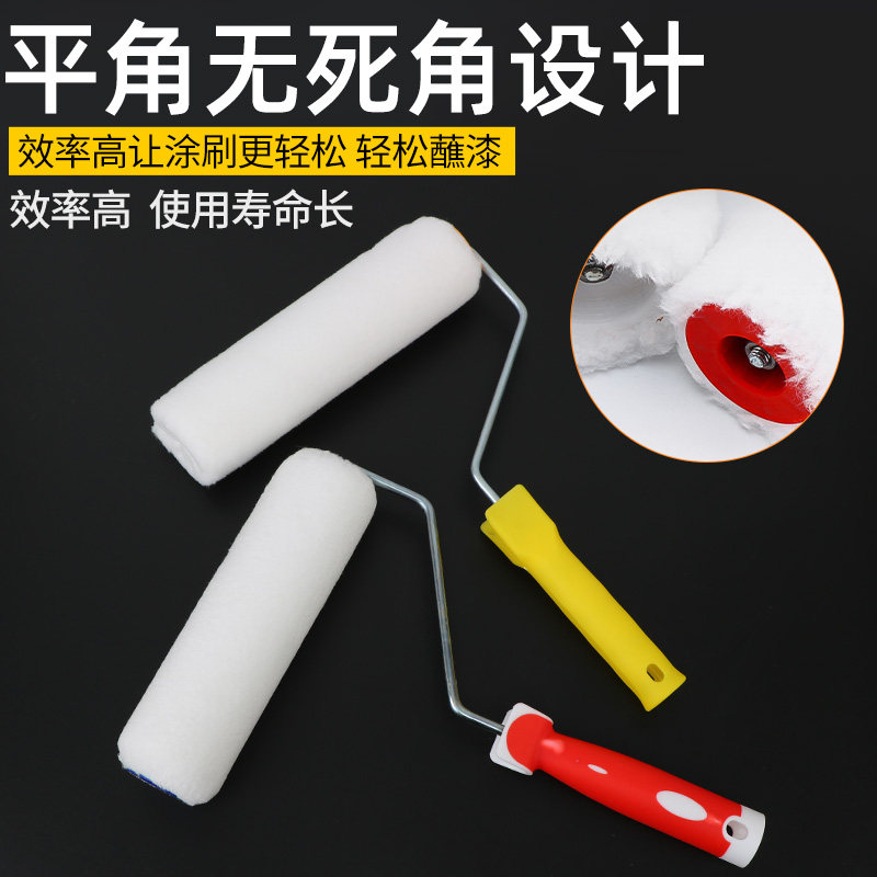 滚筒刷中毛9寸滚筒基膜油漆涂料乳胶漆滚筒刷子羊毛刷乳滚刷_虎窝淘