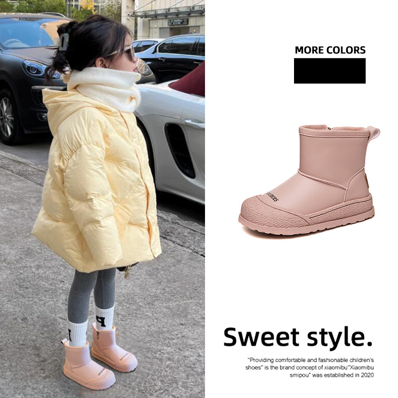 儿童棉鞋雪地靴女童2025年冬季新款皮毛一体靴子加绒加厚男童短靴,淘宝优惠券,粉丝福利购,淘宝优惠卷