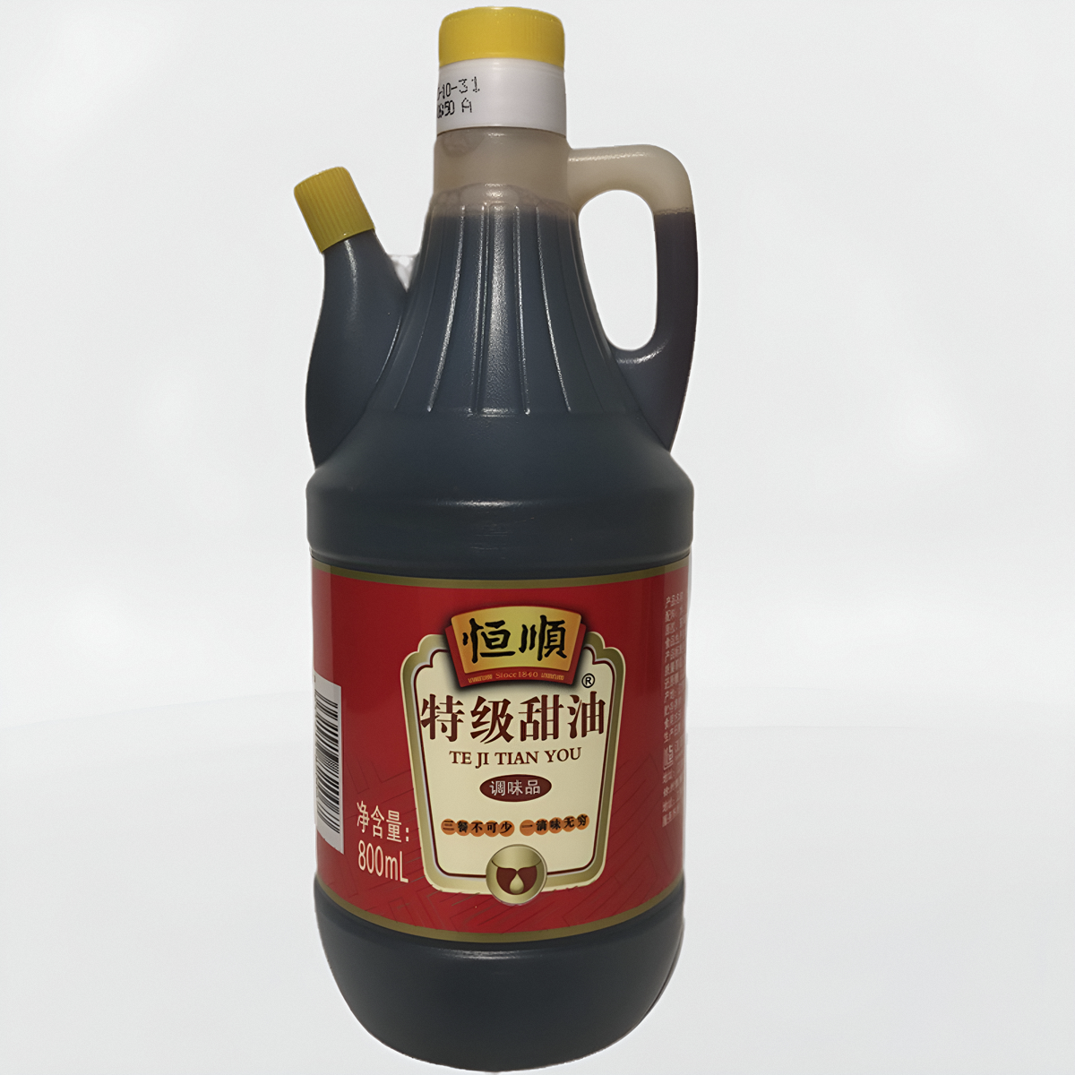 徐州特产 恒顺特级甜油 纯粮食酿造酱油生抽凉拌菜蘸料卤肉调味品,淘宝优惠券,粉丝福利购,淘宝优惠卷