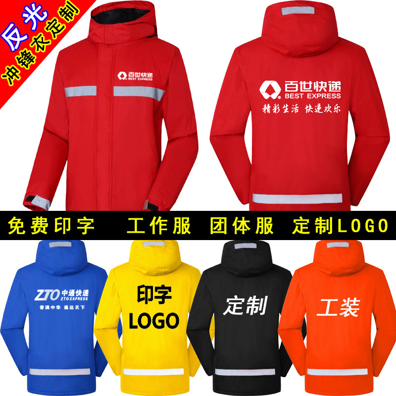 图4