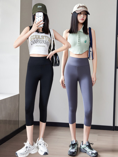 Leggings ກາງເກງປາສະຫຼາມບາງຈຸດແປດຈຸດສໍາລັບຄົນນ້ອຍໂຍຄະ