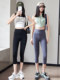 Leggings ກາງເກງປາສະຫຼາມບາງຈຸດແປດຈຸດສໍາລັບຄົນນ້ອຍໂຍຄະ