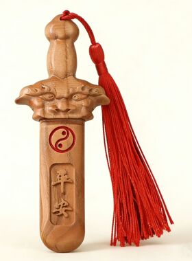 天然雷击木桃木紫微讳剑全焦太极七星剑儿童婴儿宝宝床头木雕门口