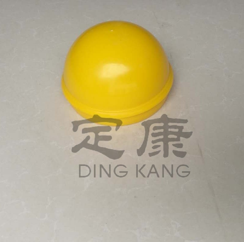 114abs黄盖帽内塞户外室外健身路径社区广场健身器材配件盖帽圆球,淘宝优惠券,粉丝福利购,淘宝优惠卷