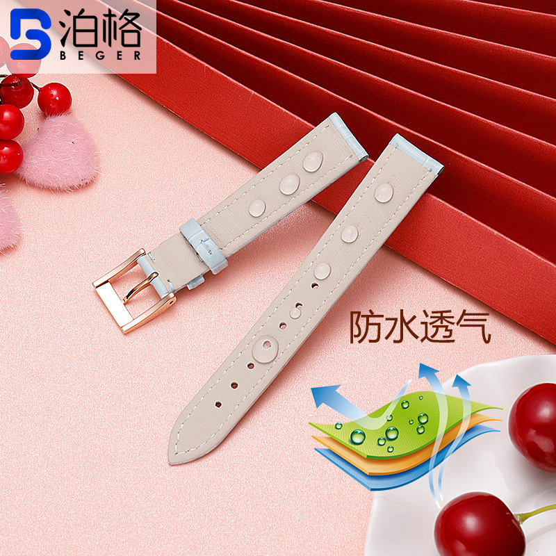 真皮表带适配卡西欧女款手表表带 泊格配件