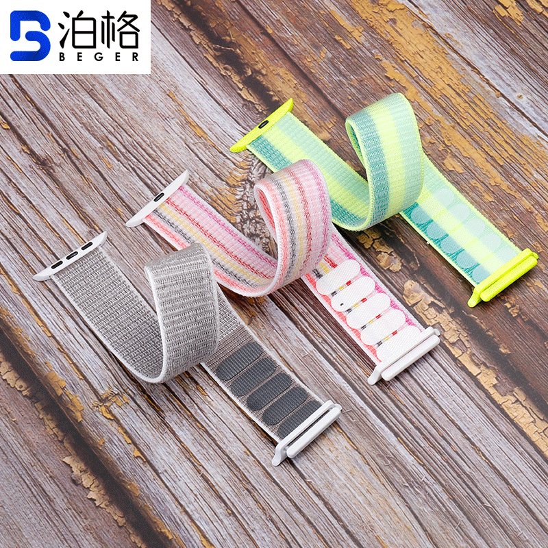 apple watch苹果2代尼龙手表带 泊格配件