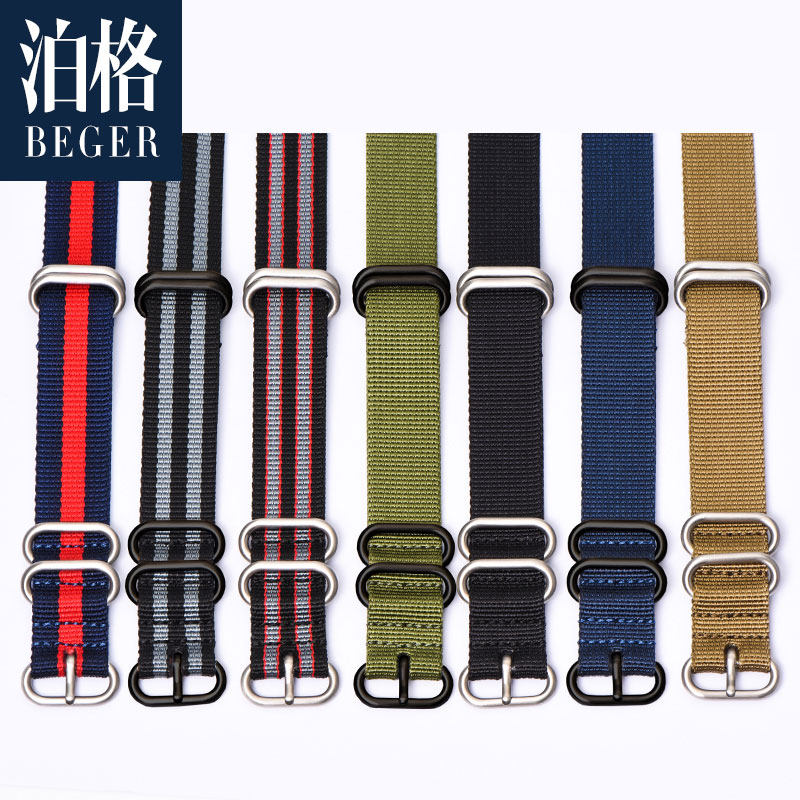泊格帆布尼龙防水精工西铁城手表带 泊格配件