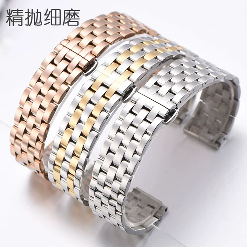 Tissot, ремешок для часов из нержавеющей стали, стальной ремешок