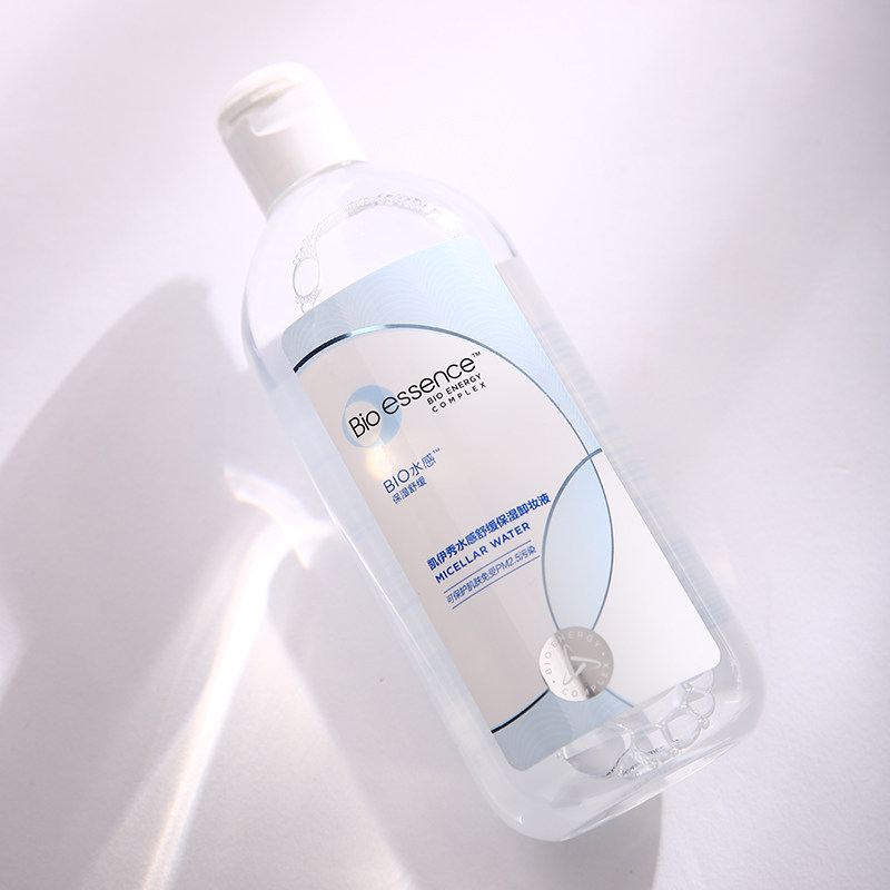 凯伊秀女液眼唇脸部三合一卸妆水 伟创化妆品卸妆