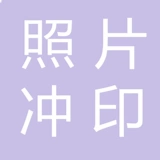 Фотография, мобильный телефон, постер, фоторамка, 5 дюймов, 6 дюймовая