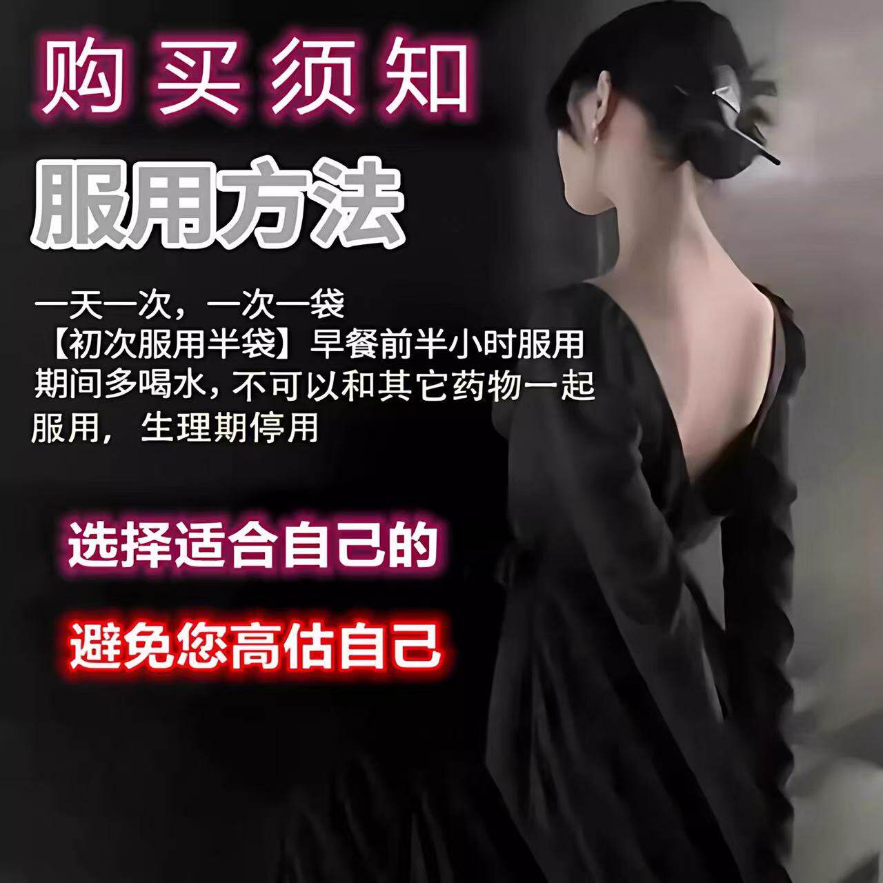 【微商同款】官方正品黑金加强版咖啡微商小红书同款速溶女神奶咖