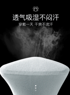 纯棉护腰带护肚子防着凉保暖腰部