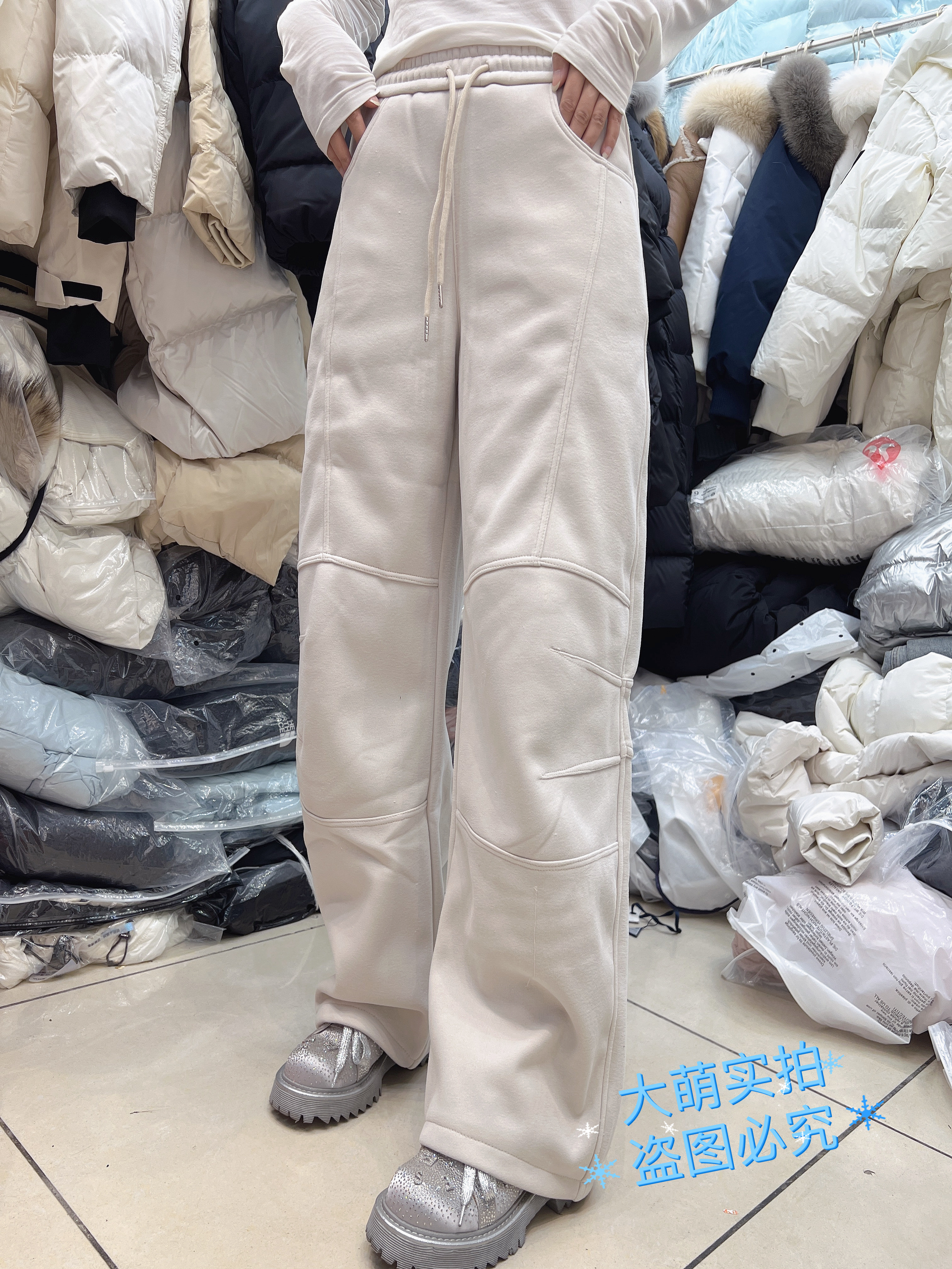 粉色加绒卫裤女2025冬季新款高腰显瘦宽松休闲运动裤直筒弯刀长裤,淘宝优惠券,粉丝福利购,淘宝优惠卷