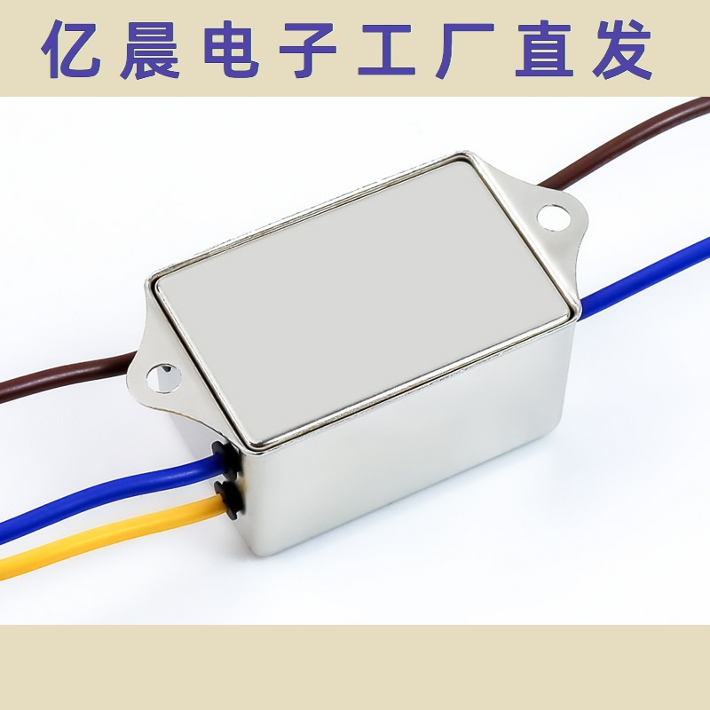 电源滤波器CW1BL2-10A-L01 3A6A10A引线式220VAC双级性能单相交流 - 图2