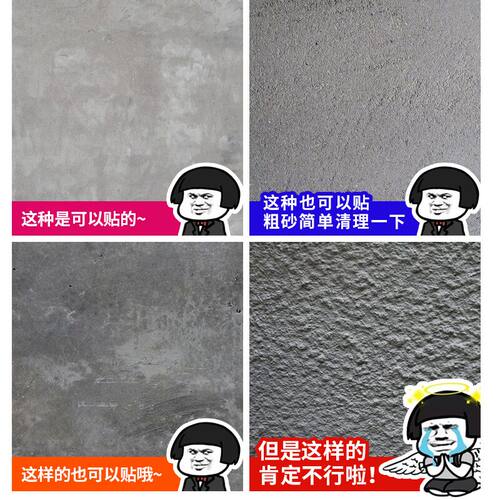 3d立体墙贴床头防撞榻榻米软包自粘卧室客厅壁纸电视背景墙纸装饰 - 图2