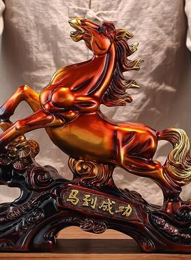 马到成功八骏雄风装饰摆件