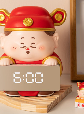 财神玄关闹钟高级感装饰品摆件