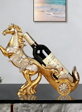 欧式轻奢战马红酒架客厅摆件