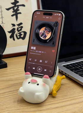 可爱小猪桌面摆件工位整理